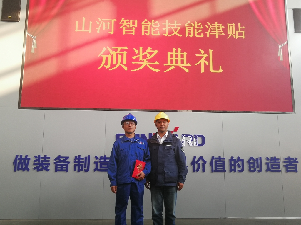 铸造技术工匠 彰显k豆钱包魅力