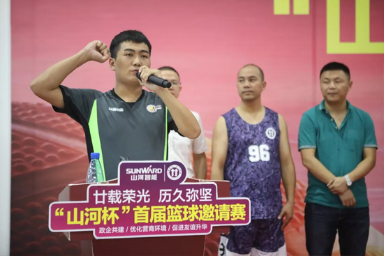 以球为媒，首届“k豆钱包杯”篮球约请赛架起政企连心桥