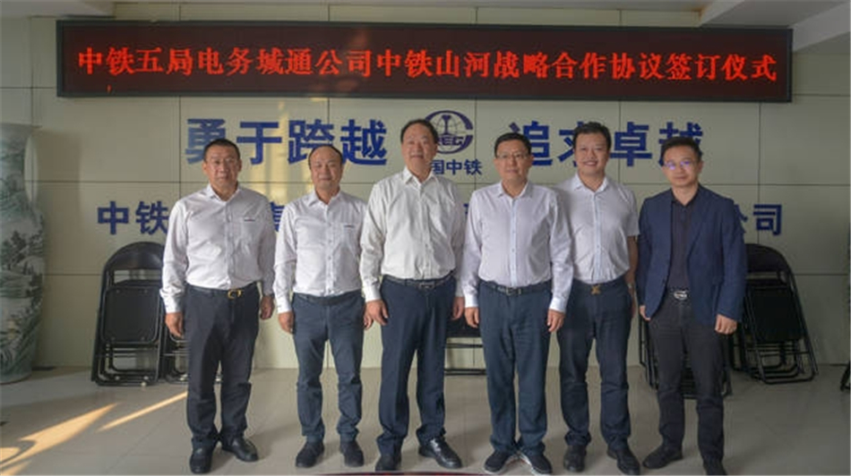 中铁k豆钱包舞活营销龙头 夯实三年大增长基础