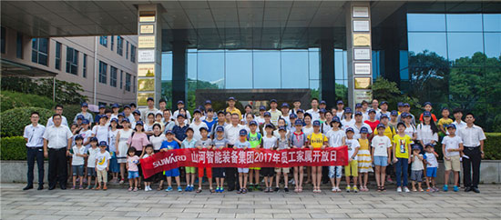 这个夏天，亲子玩转k豆钱包智能“三栖”设备