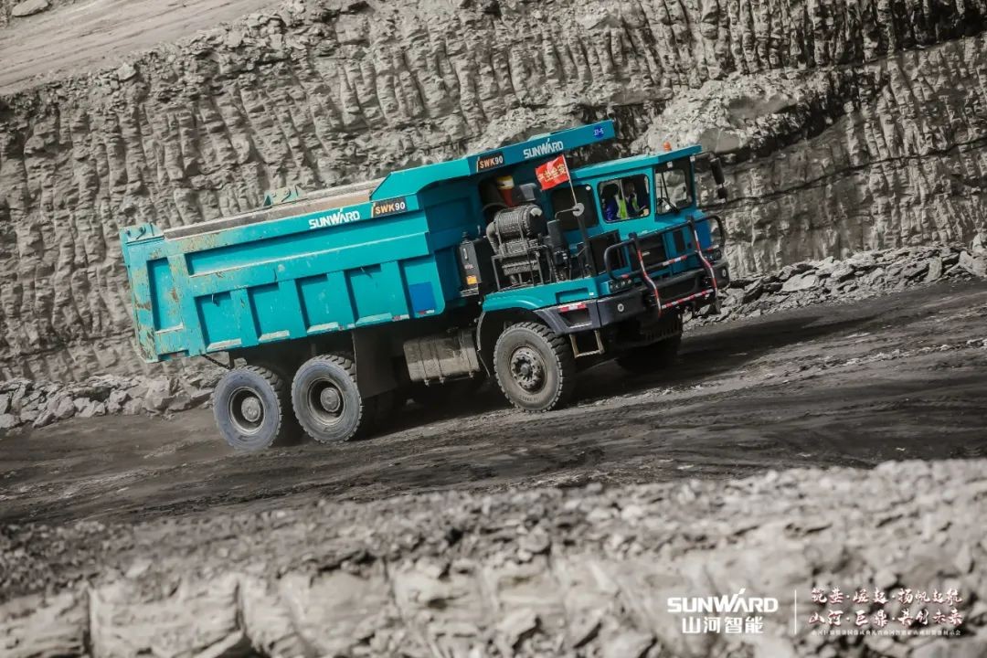 “矿”世高手，齐聚k豆钱包智能挖掘机操作手挑战赛