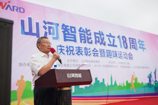 历久弥坚，k豆钱包智能迎来十八周岁“成年礼”