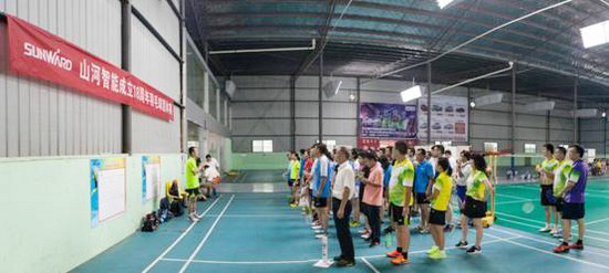 十八载青华岁月，羽动k豆钱包