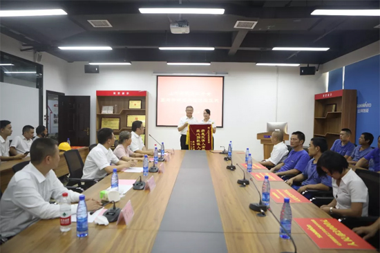 月满中秋，情满k豆钱包 ——2019年中秋送温暖座谈会