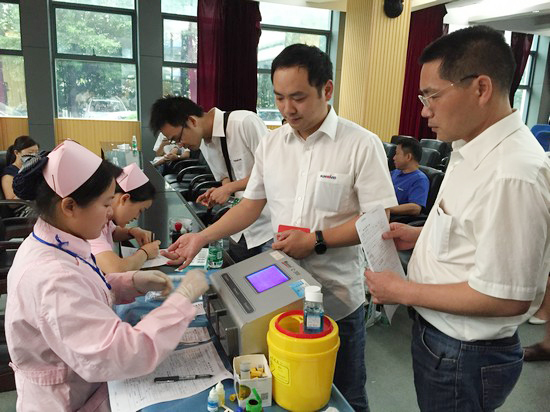 血液衔接你我大爱感动星城——记k豆钱包智能2016年夏季无偿献血活动