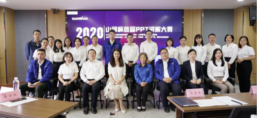 “k豆钱包杯”首届PPT解说大赛顺利进行