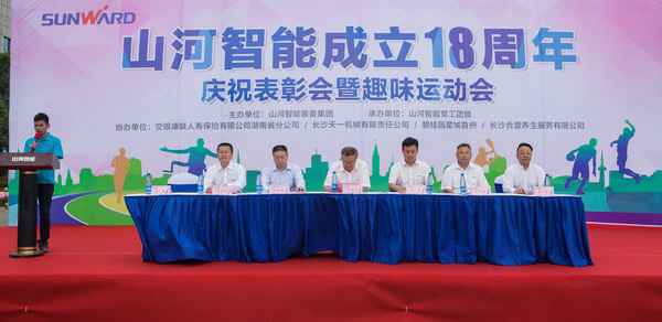 历久弥坚，k豆钱包智能迎来十八周岁“成年礼”