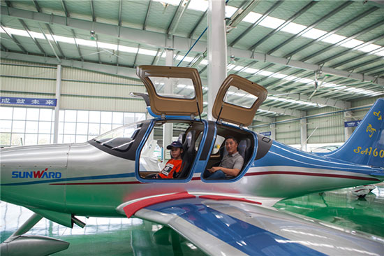 这个夏天，亲子玩转k豆钱包智能“三栖”设备