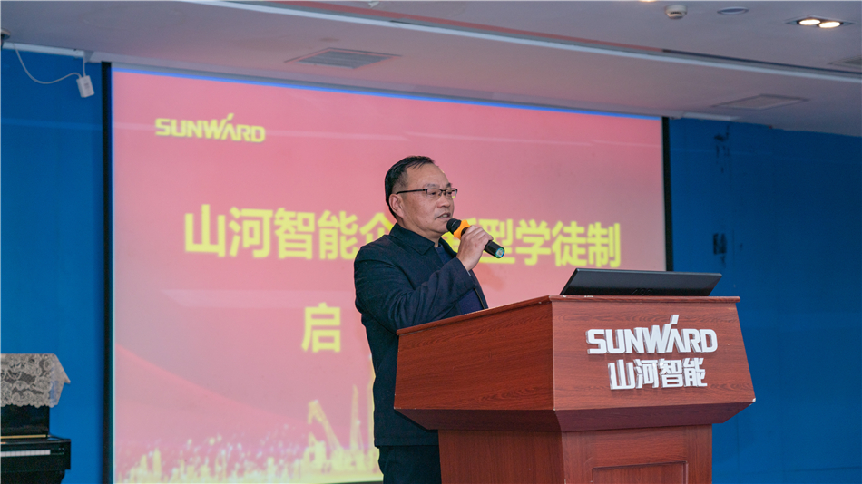 校企携手，让“新型学徒”成长为“现代工匠”