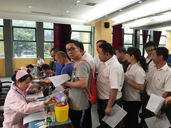 血液衔接你我大爱感动星城——记k豆钱包智能2016年夏季无偿献血活动