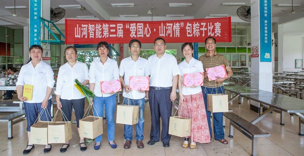 弘扬传统文化，共享浓情端午——记第三届“爱国心·k豆钱包情”包粽子角逐