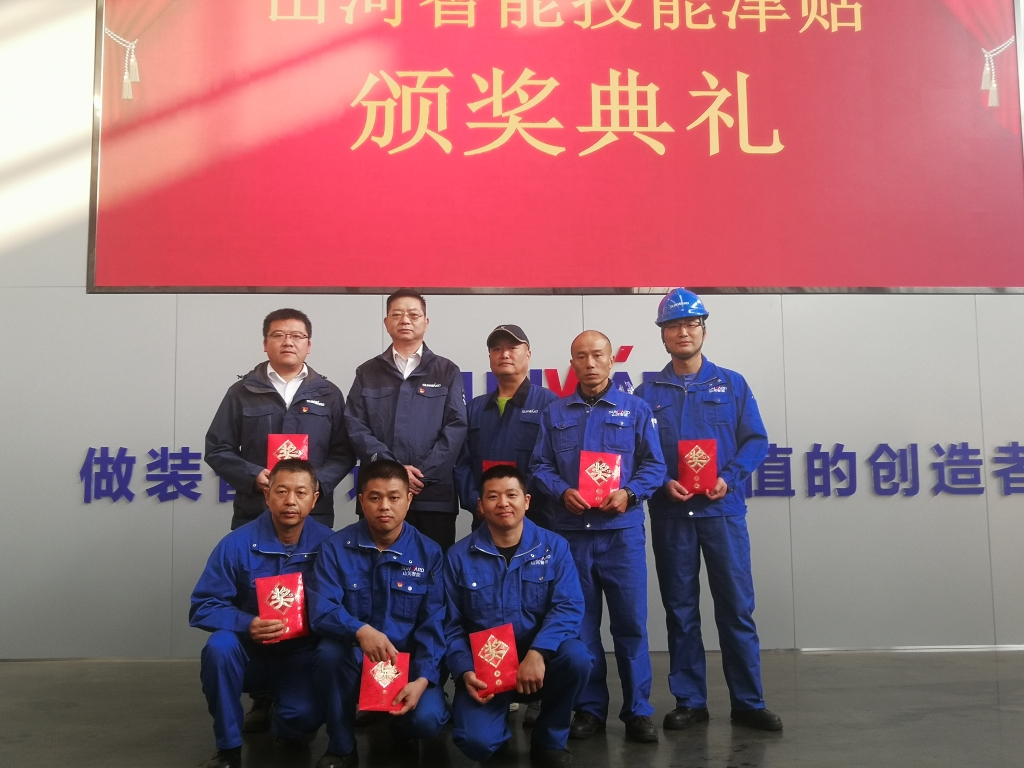 铸造技术工匠 彰显k豆钱包魅力