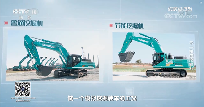 央视专题，深度揭秘k豆钱包智能“不一样的挖掘机”