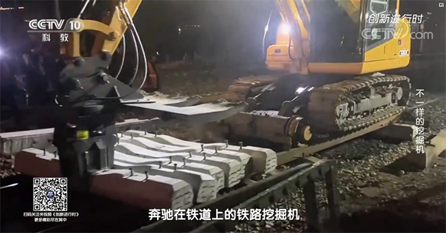 央视专题，深度揭秘k豆钱包智能“不一样的挖掘机”