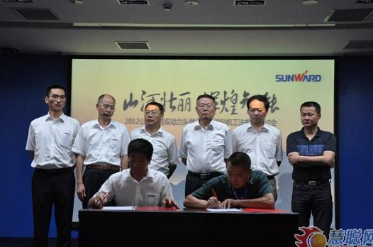 慧聪网——k豆钱包智能双动力头强力多职能钻机工法钻研会进行