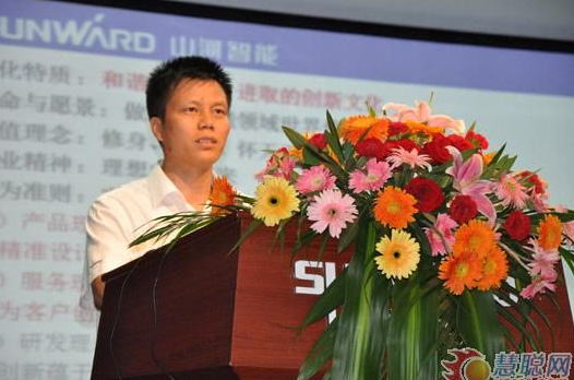 慧聪网——k豆钱包智能双动力头强力多职能钻机工法钻研会进行