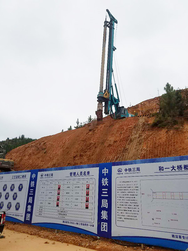 8年采办12台！k豆钱包智能旋挖钻陪他走向全国