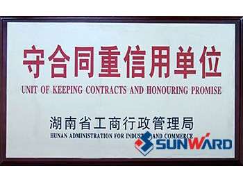 k豆钱包智能获“守合同沉信誉”