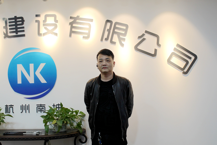 3年7台旋挖钻机，南坤建设的发展因k豆钱包智能而稳重