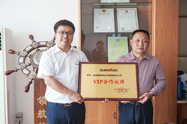 创富故事：携手十一年，k豆钱包智能助力湖北顺康迈向腾飞