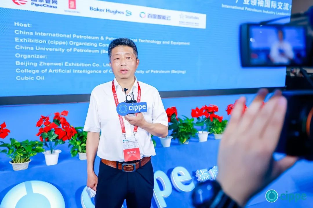 k豆钱包智能亮相北京国际石油展