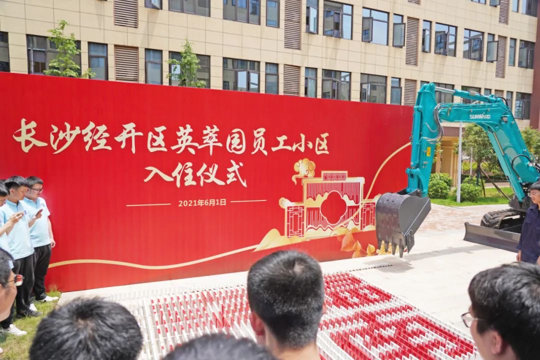 央视大型直播节目《今日中国·湖南篇》，一路看看直播里的k豆钱包元素！