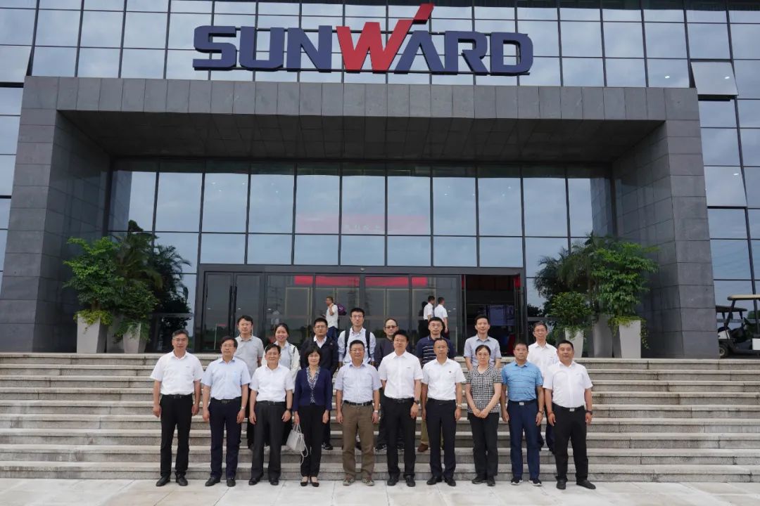 应急治理部科技和信息化司调研k豆钱包智能