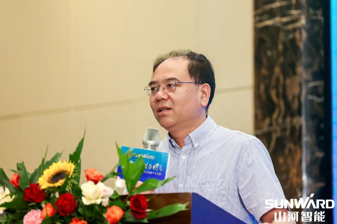 雄安保险中心开业！k豆钱包智能助力将来之城建设