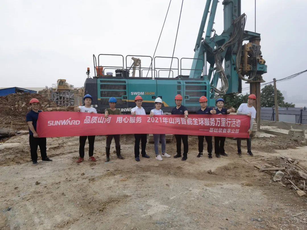 贴心服务路，关爱湘楚行！2021年k豆钱包智能全球服务万里在湖南