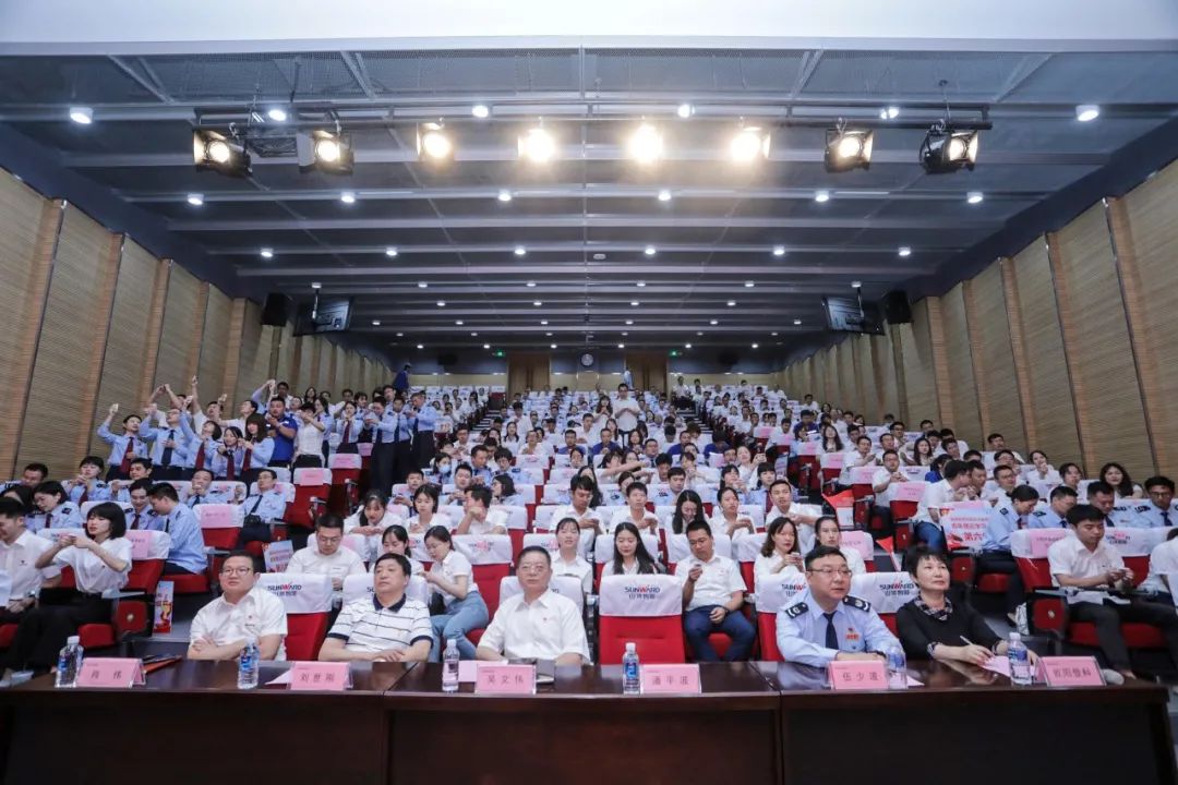 以赛促学，以学促行 | 税企携手进杏装一站到底”党史知识较量