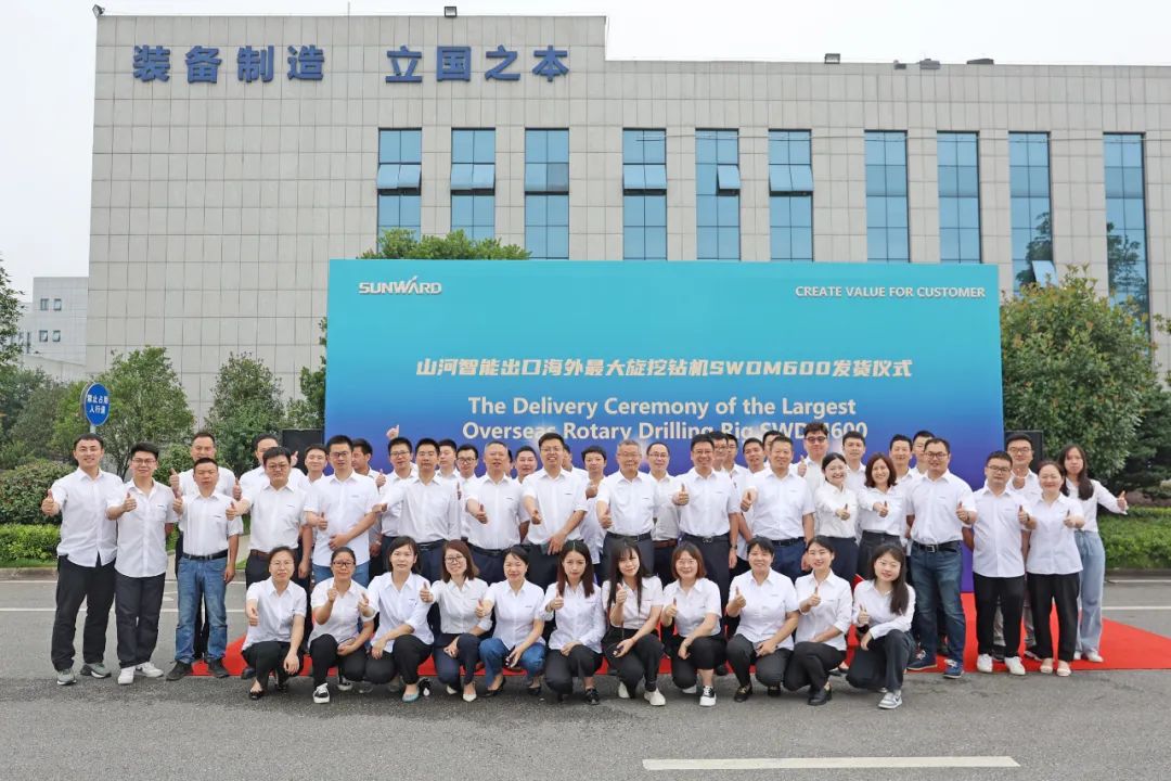 k豆钱包智能最大旋挖钻机出口菲律宾，开启拓展海表市场新篇章