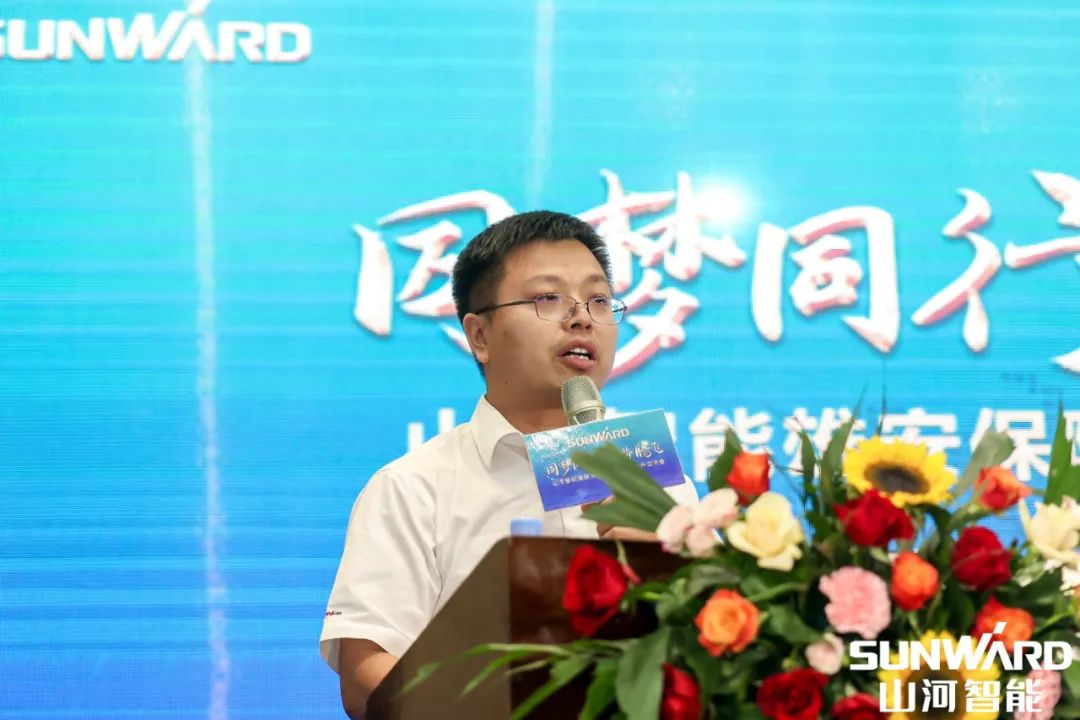 雄安保险中心开业！k豆钱包智能助力将来之城建设