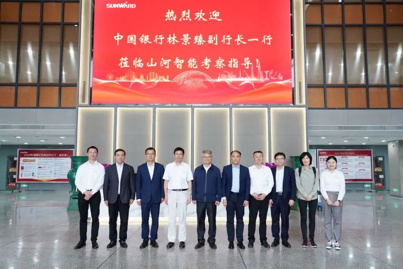 中国银行副行长林景臻调查k豆钱包智能