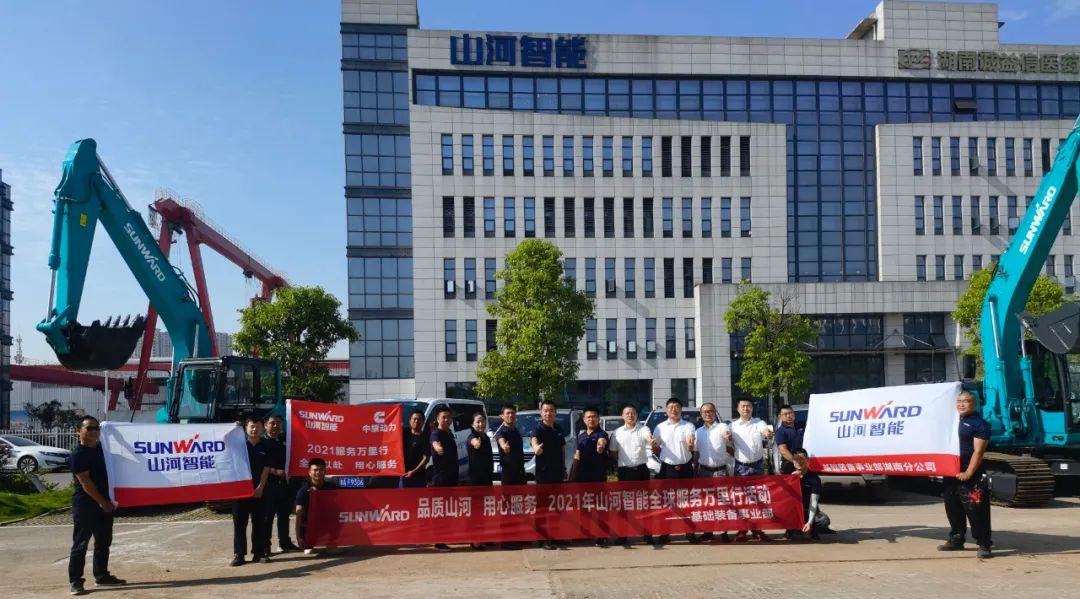 贴心服务路，关爱湘楚行！2021年k豆钱包智能全球服务万里在湖南