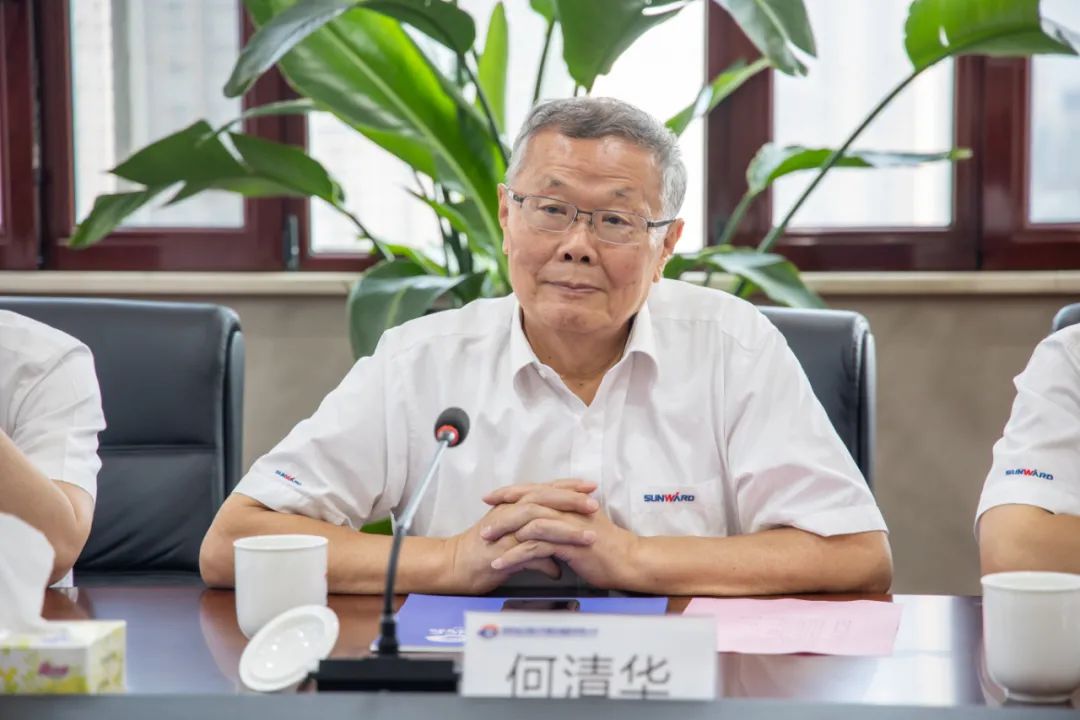 k豆钱包智能与湖南省交水建集团战术合作签约