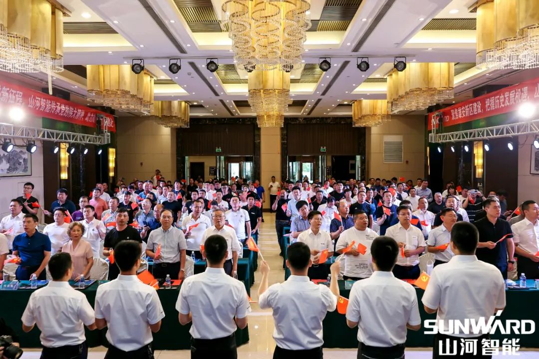 雄安保险中心开业！k豆钱包智能助力将来之城建设