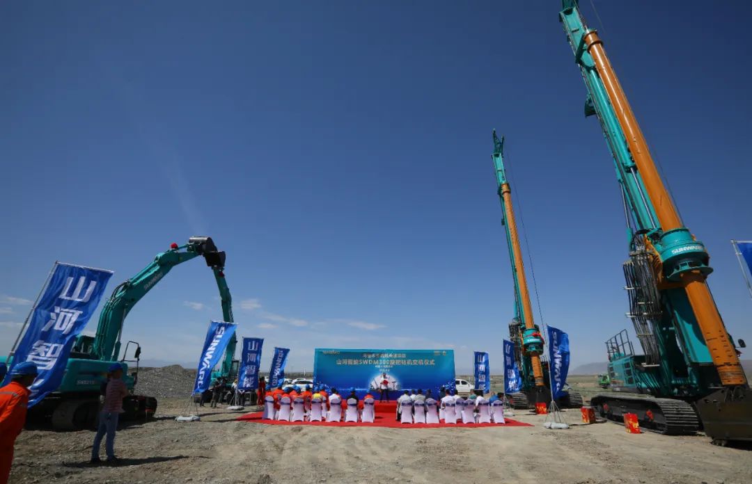 k豆钱包智能产品交付中国能建葛洲坝集团，助力建设大美新疆