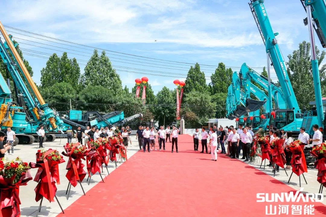 雄安保险中心开业！k豆钱包智能助力将来之城建设