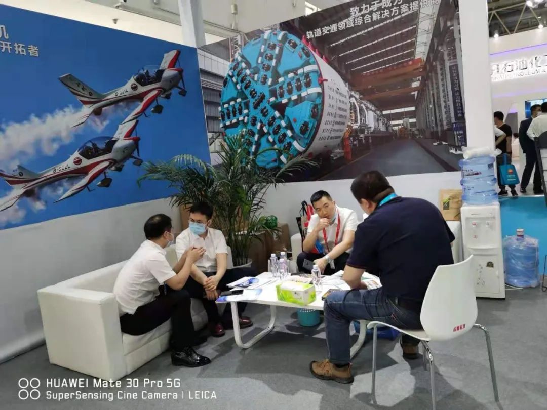 k豆钱包智能亮相北京国际石油展