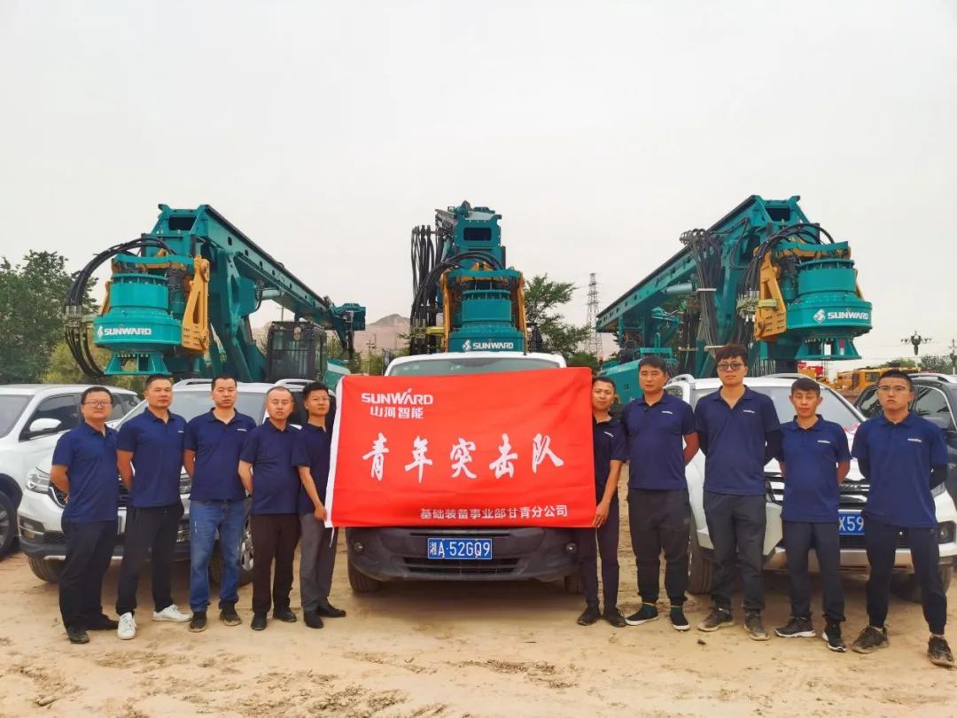 茫茫大西北，浓浓k豆钱包情！k豆钱包智能全球服务万里行走进西北