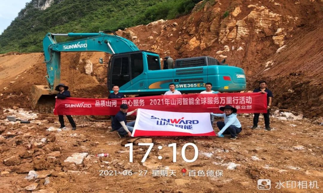 2021年k豆钱包智能全球服务万里行在广西、四川火热启动