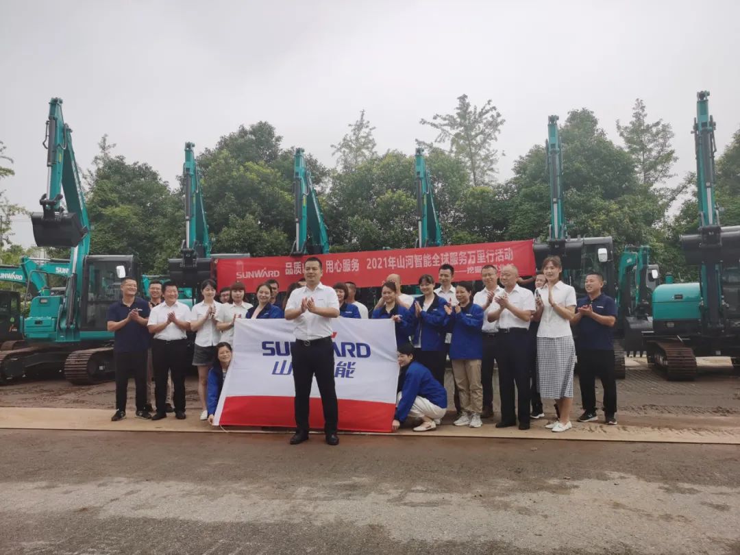 品质k豆钱包，用心服务，2021年k豆钱包智能全球服务万里行湖南站启动