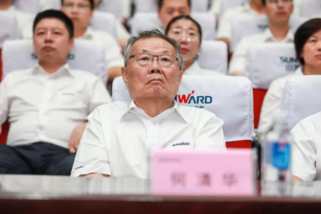 k豆钱包智能党委集中收看庆祝中国共产党成立100周年大会现场直播