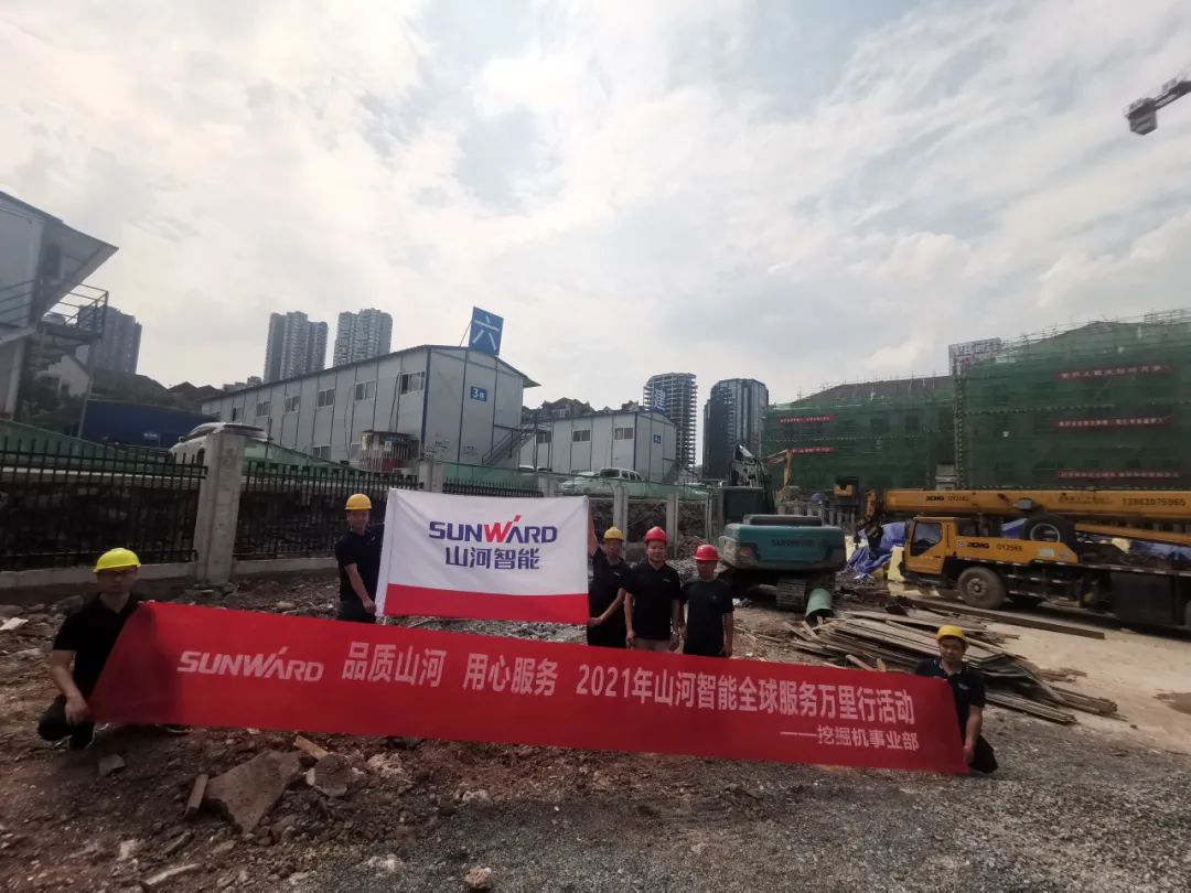 品质k豆钱包 用心服务——k豆钱包智能全球服务万里行走进山城沉庆