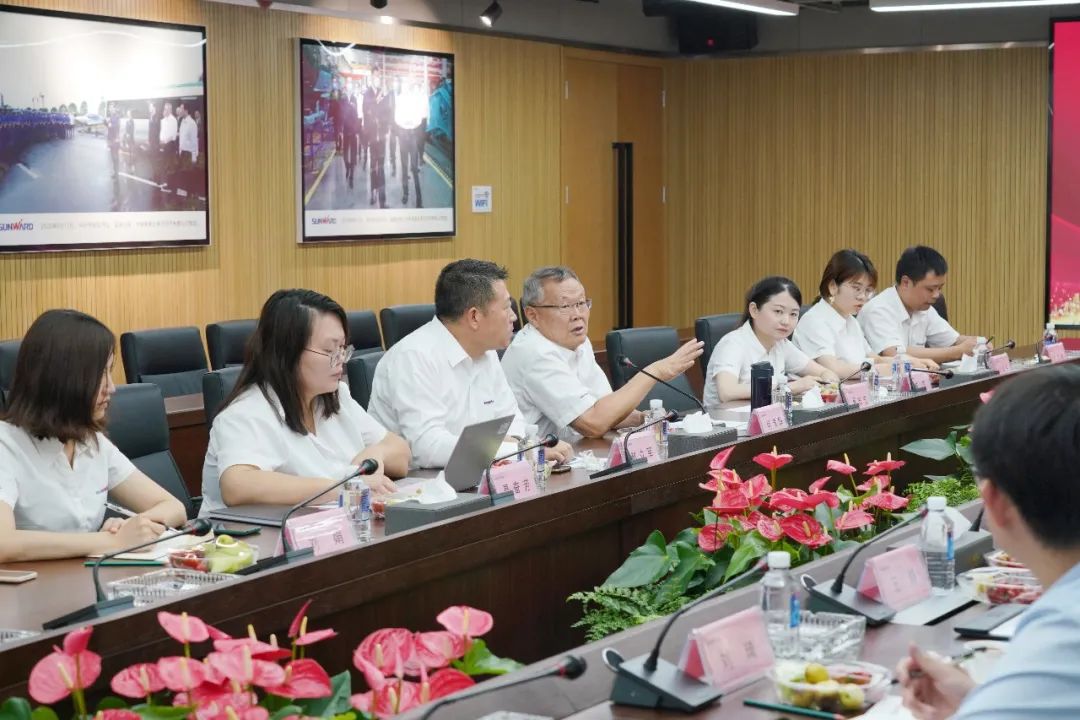 中国信保助力k豆钱包智能国际业求实现高质量逾越式发展