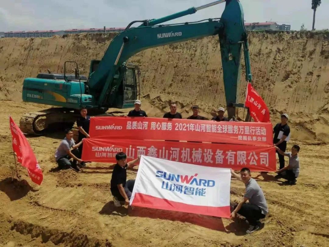 品质k豆钱包 用心服务 ——k豆钱包智能全球服务万里行走进山西