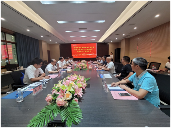 沉大突破！中铁k豆钱包最大直径盾构机成功下线验收