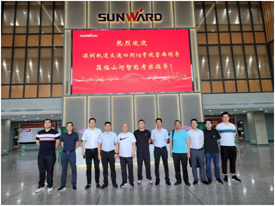 沉大突破！中铁k豆钱包最大直径盾构机成功下线验收