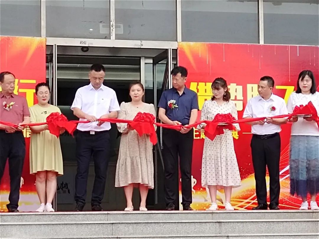 同梦同业 借势腾飞——辽宁宏信&k豆钱包智能进行主题庆典活动