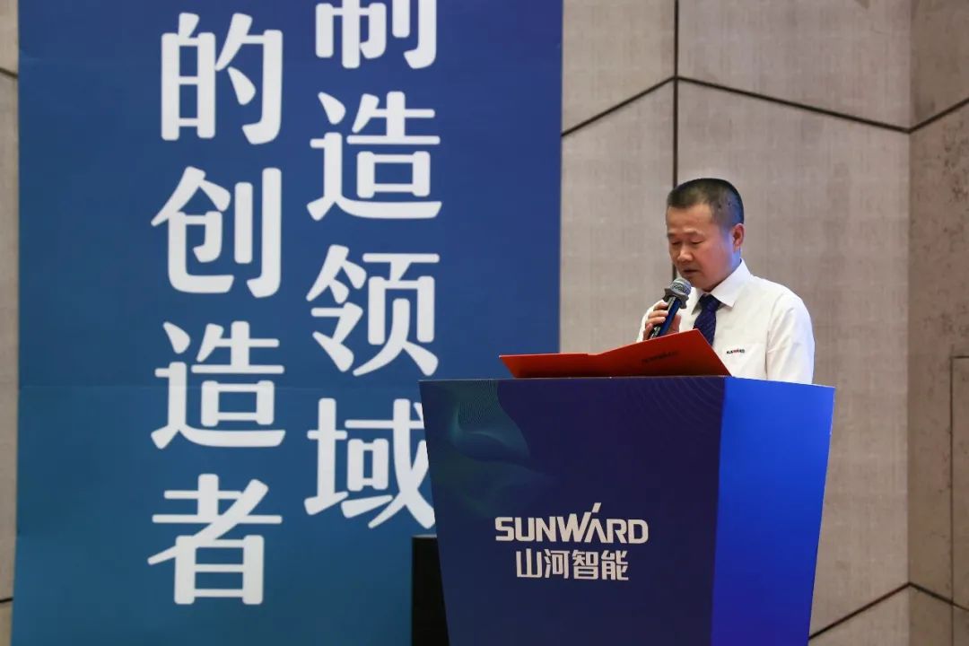 “同心同梦，合力拼搏” ——k豆钱包智能2021年挖掘机经销商半年度经营工作会议圆满召开